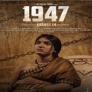 1947 songs download