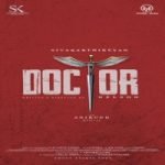 Doctor songs download