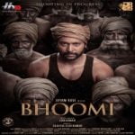 Bhoomi songs download