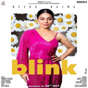 Blink song download