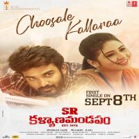 Choosale Kallaraa song download