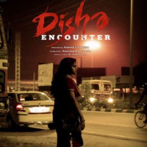 Disha Encounter songs download