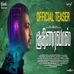 Kuthiraivaal songs download