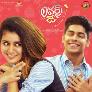 Lovers Day songs download