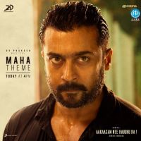 Maha Theme song download