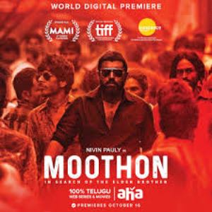 Moothon songs download