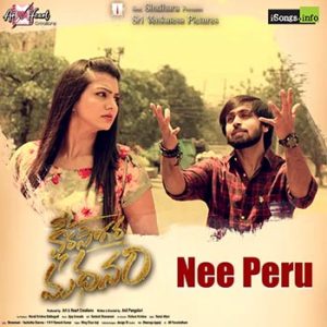 Nee Peru song download