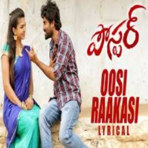 Poster songs download