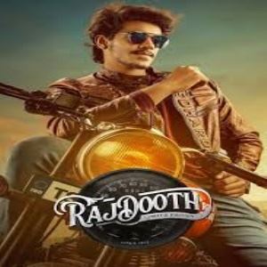 Rajdooth songs download