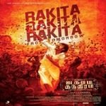 Rakita Rakita Rakita song download