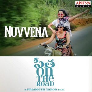 Sita On The Road songs download