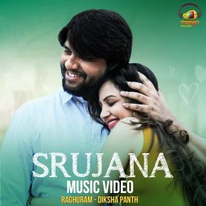 Srujana songs download