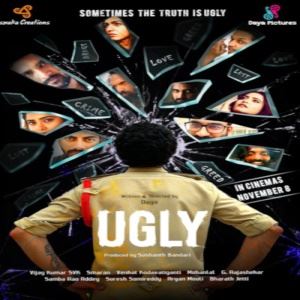 Ugly songs download
