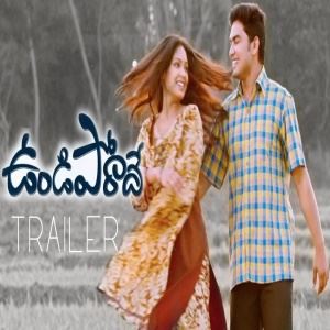 Undiporadhey songs download