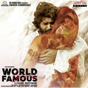 World Famous Lover songs download