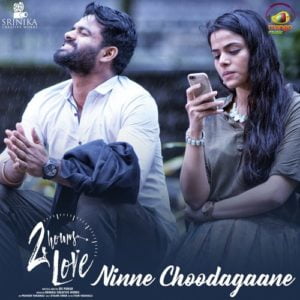 2 Hours Love songs download
