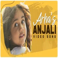 Anjali Anjali song download