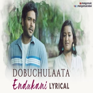 Dobuchulaata songs download