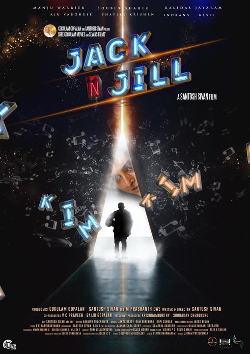 Jack and Jill songs download