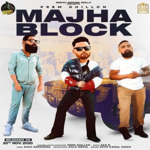 Majha Block song download