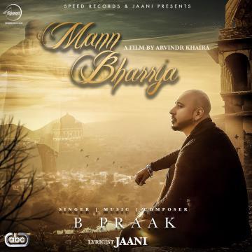 Mann Bharrya song download