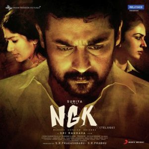 NGK songs download
