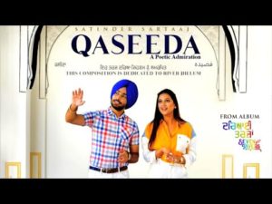Qaseeda song download