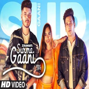 Surma Gaani song download