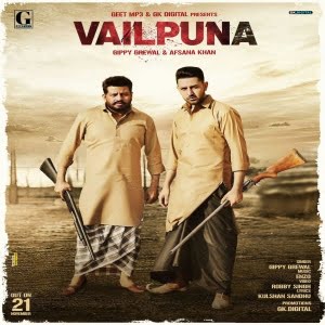 Vailpuna song download