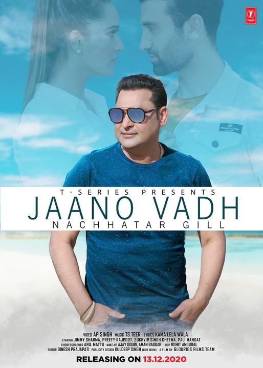 Jaano Vadh song download