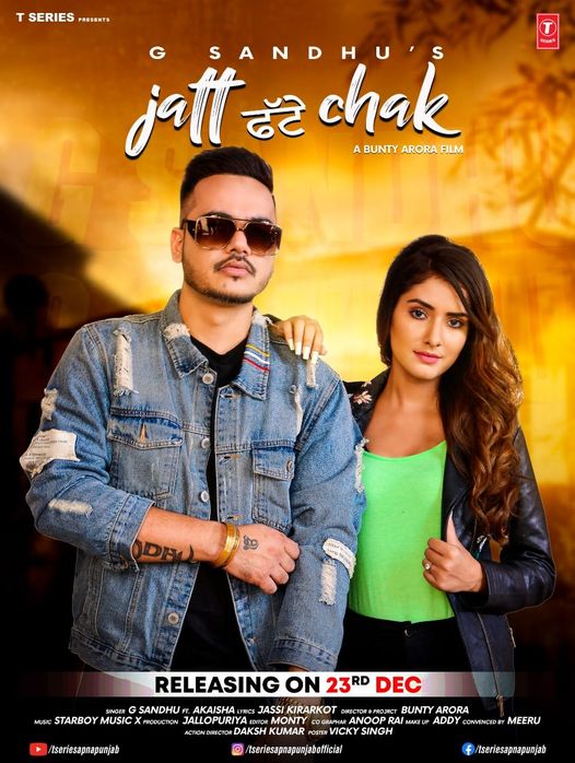 Jatt Fatte Chak song download
