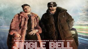 Jingle Bell song download