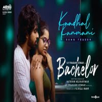 Kaadhal Kanmani song download