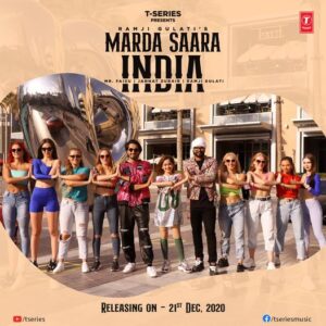 Marda Sara India song download