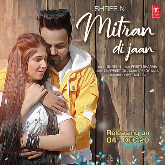 Mitra Di Jaan song download