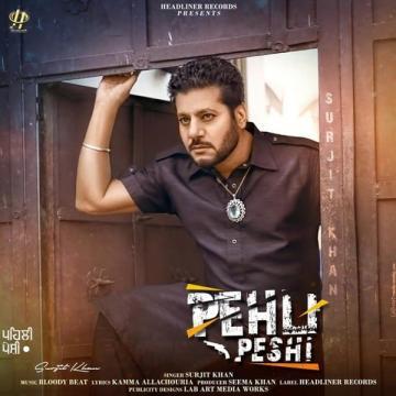 Pehli Peshi song download