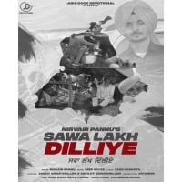 Sawa Lakh Dilliye song download