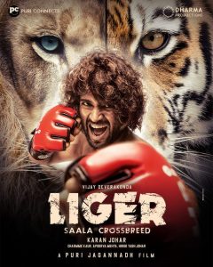 Liger movie songs download